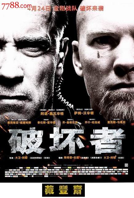 正规房产证图片2019最新版